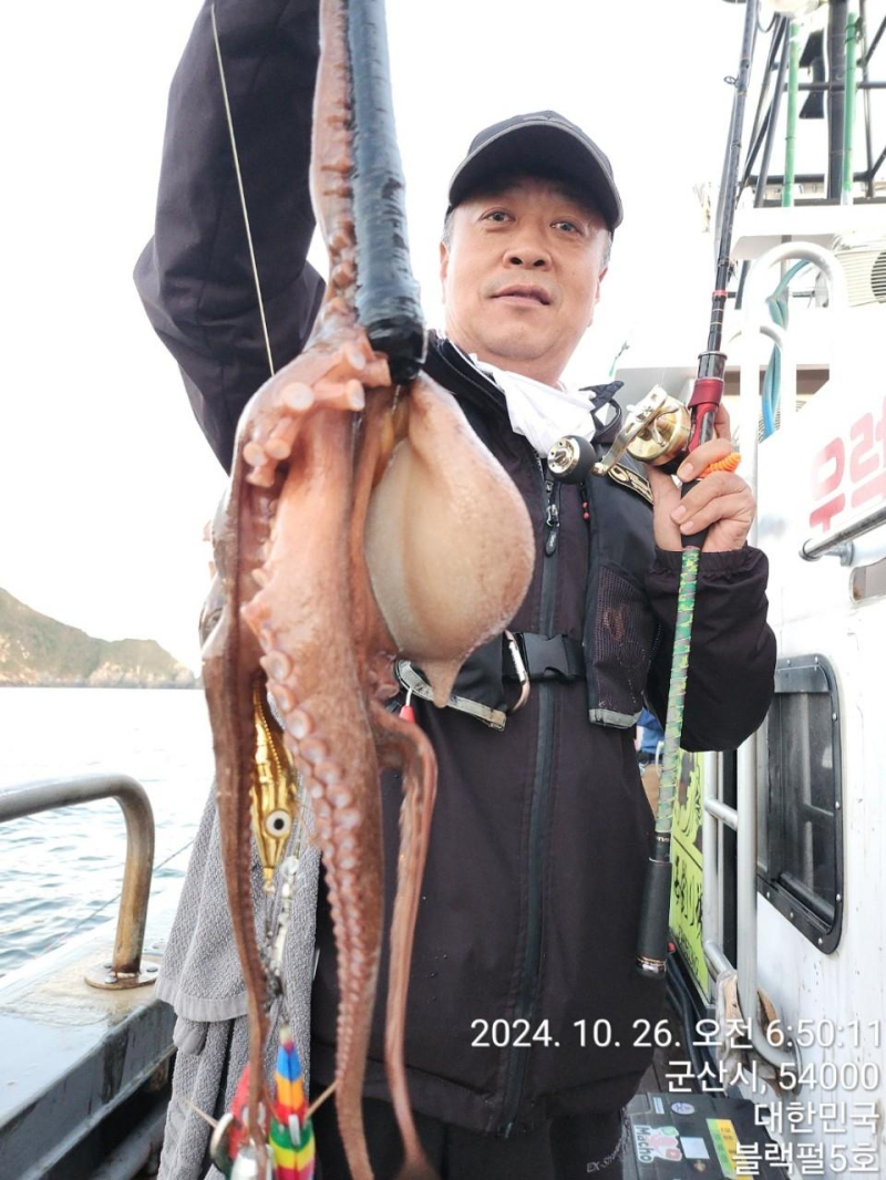 (군산 블랙펄호)26일 문어.철수조황