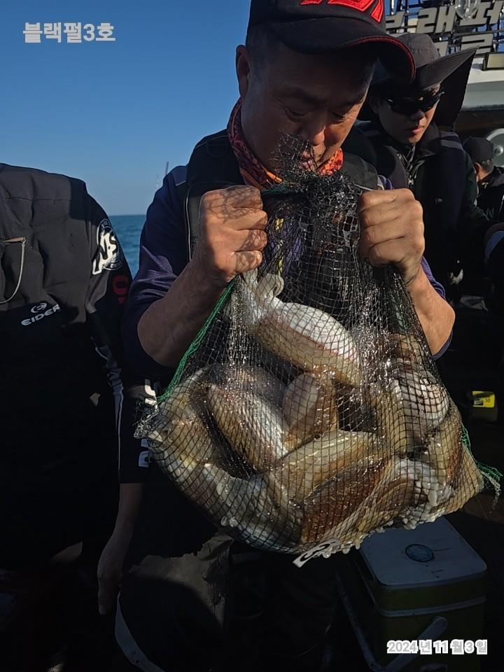 {군산 블랙펄호} 3일 철수 신발짝 갑이조황