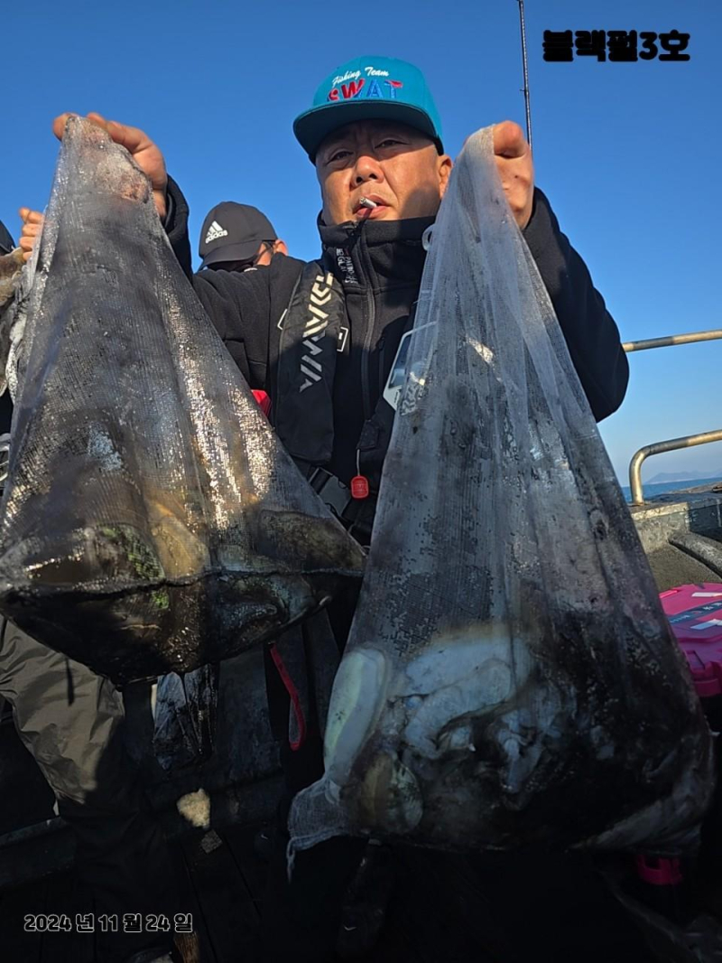 {군산 블랙펄호} 24일 철수 신발짝 갑이조황