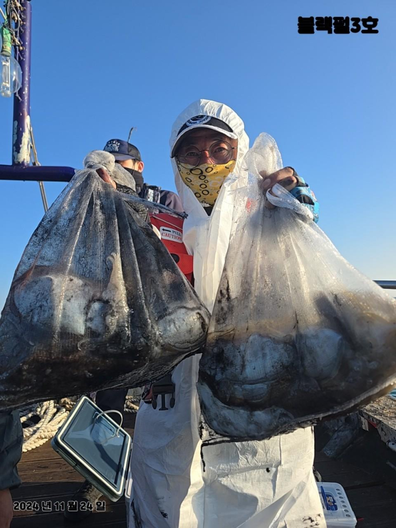 {군산 블랙펄호} 24일 철수 신발짝 갑이조황