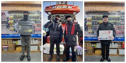 26년 1월16일 대천항 하이피싱호 