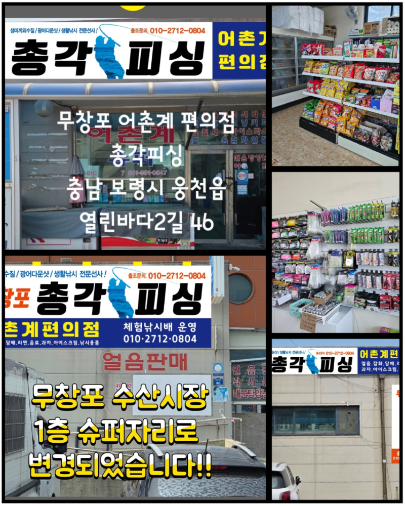 KakaoTalk_20250618_181105707.png