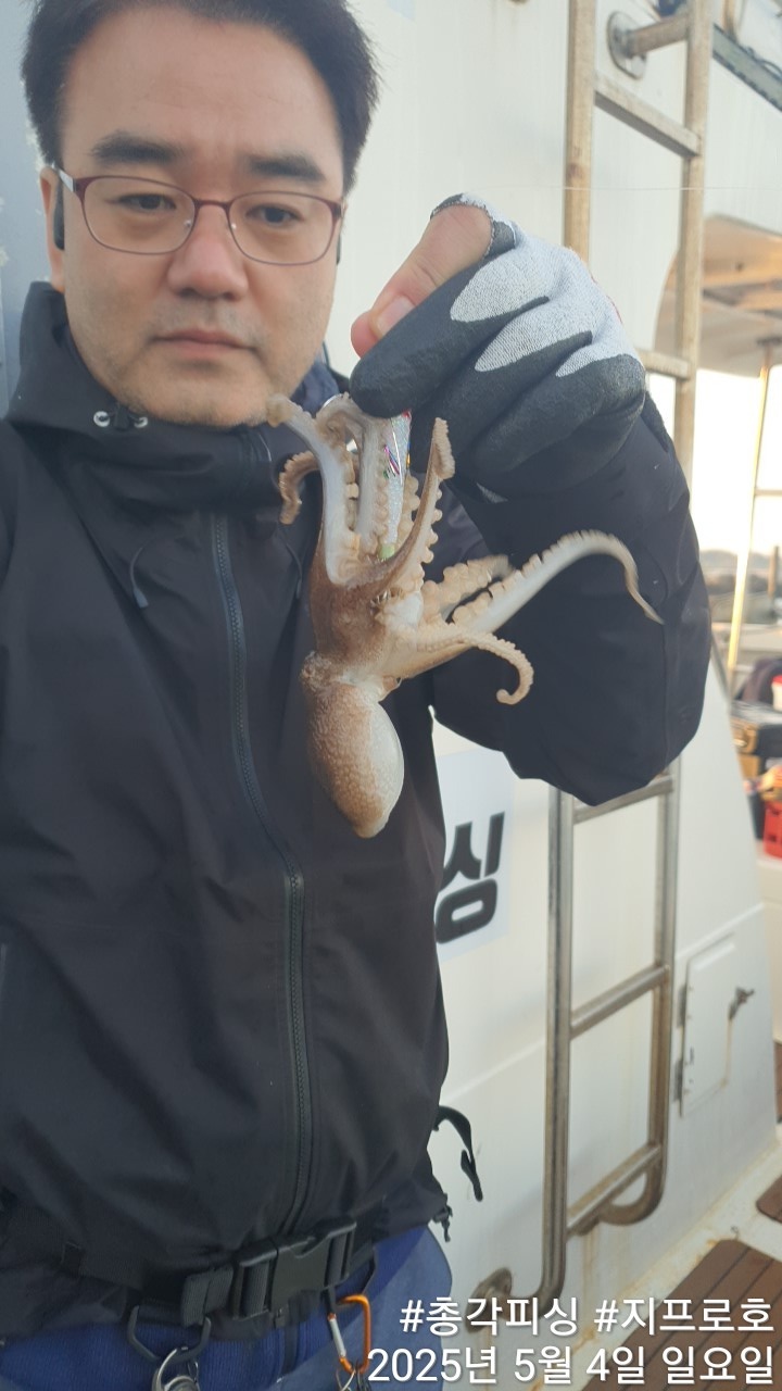 봄쭈꾸미 이제 곧 마감하니 어서 놀러오세요!!
