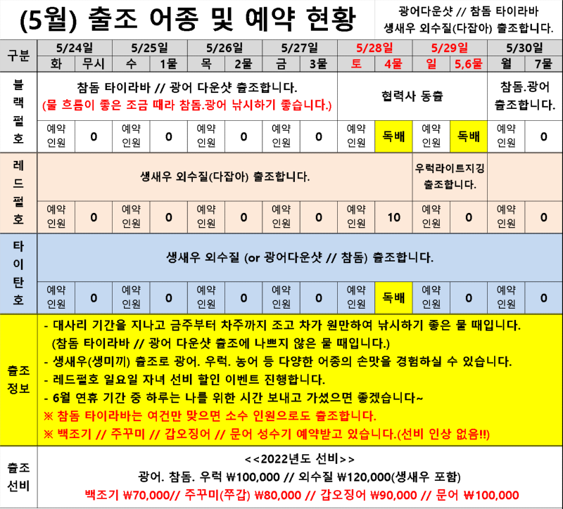 KakaoTalk_20220523_101144994.png