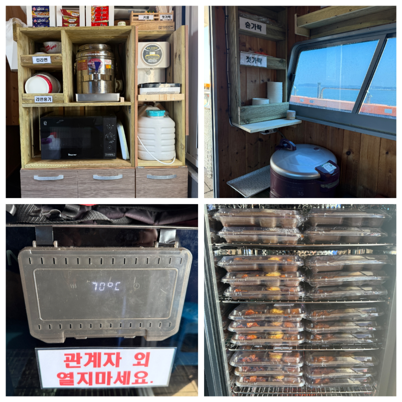 KakaoTalk_20250501_165908527_01.png