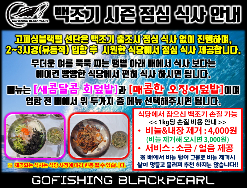 KakaoTalk_20250605_191638428.png