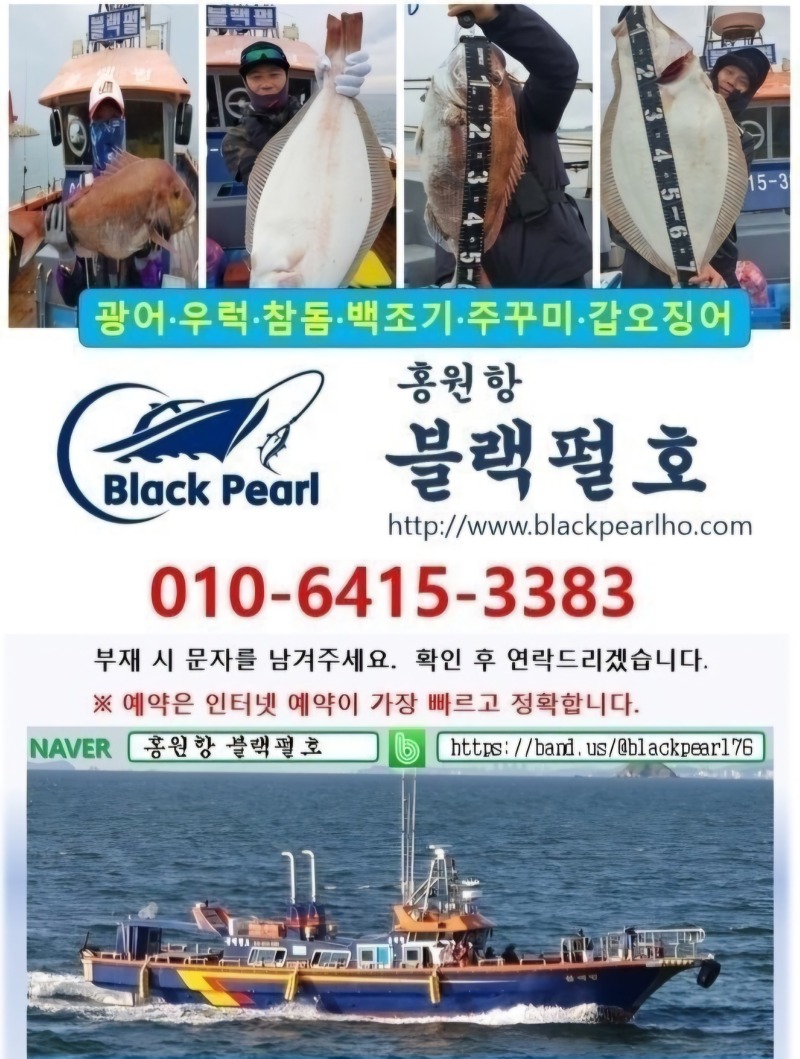 KakaoTalk_20250608_204859347.jpg