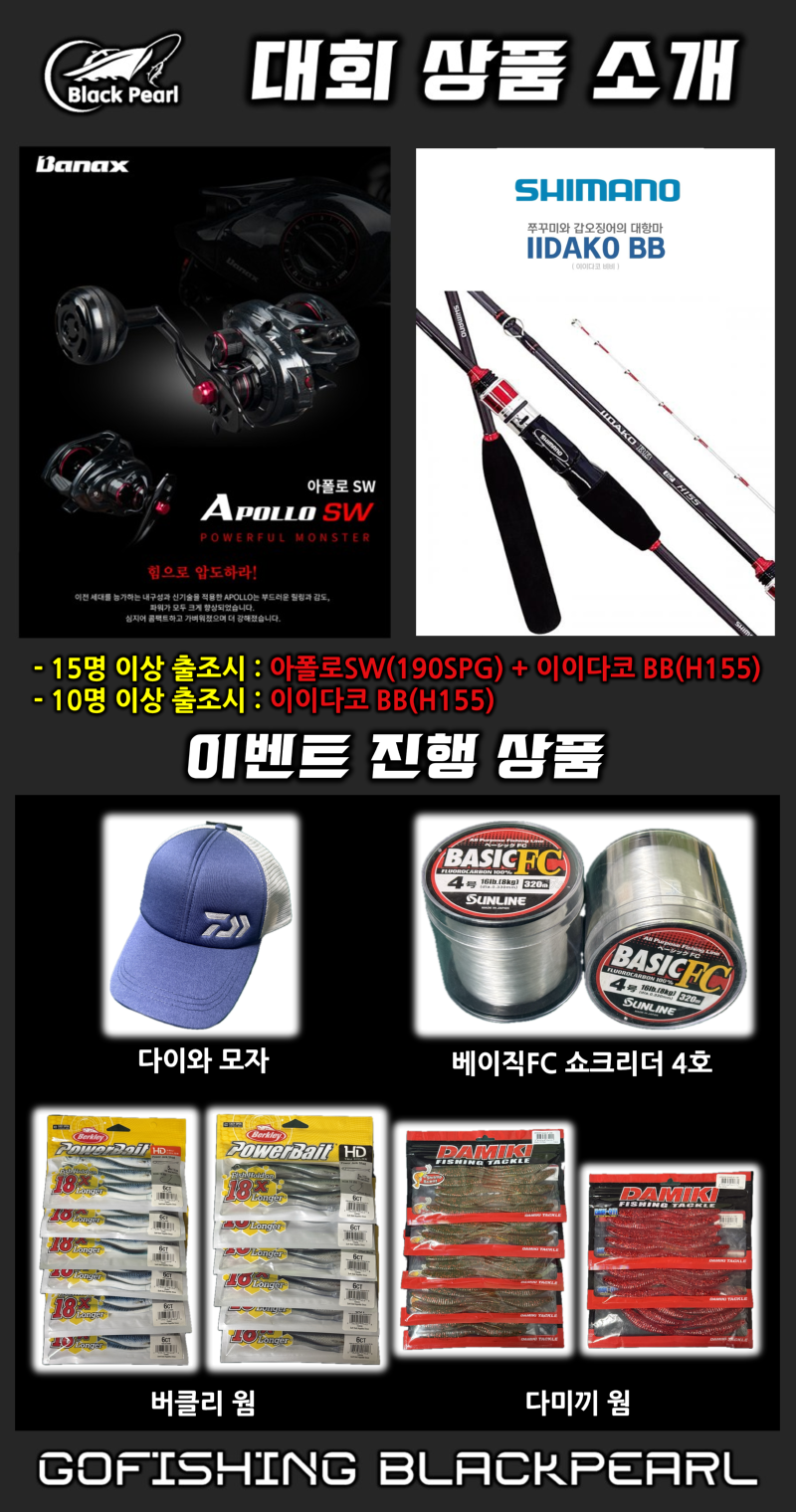 KakaoTalk_20250716_030529258.png