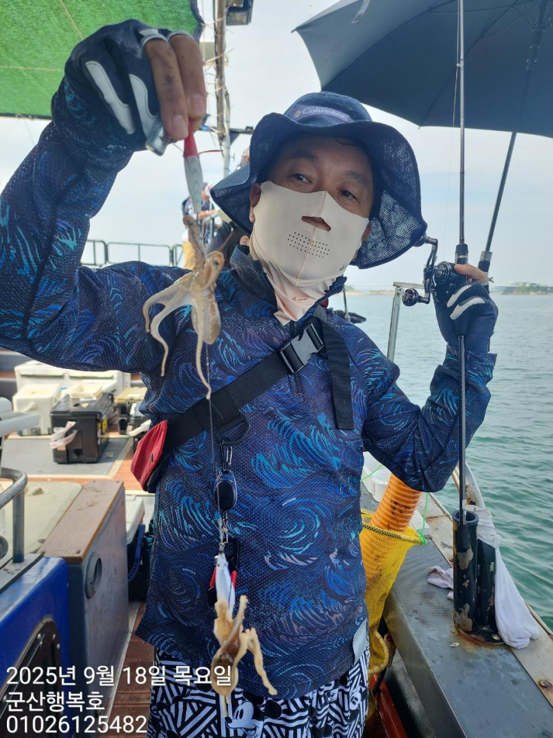 18일 군산쭈꾸미선상낚시 망태기에 가득가득 무거워요ㅠ -군산새만금낚시 행복호-