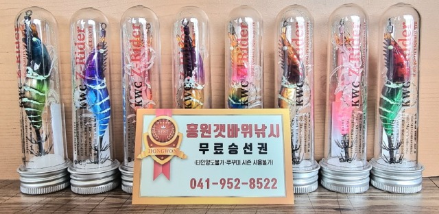 KakaoTalk_20250521_141944818.jpg