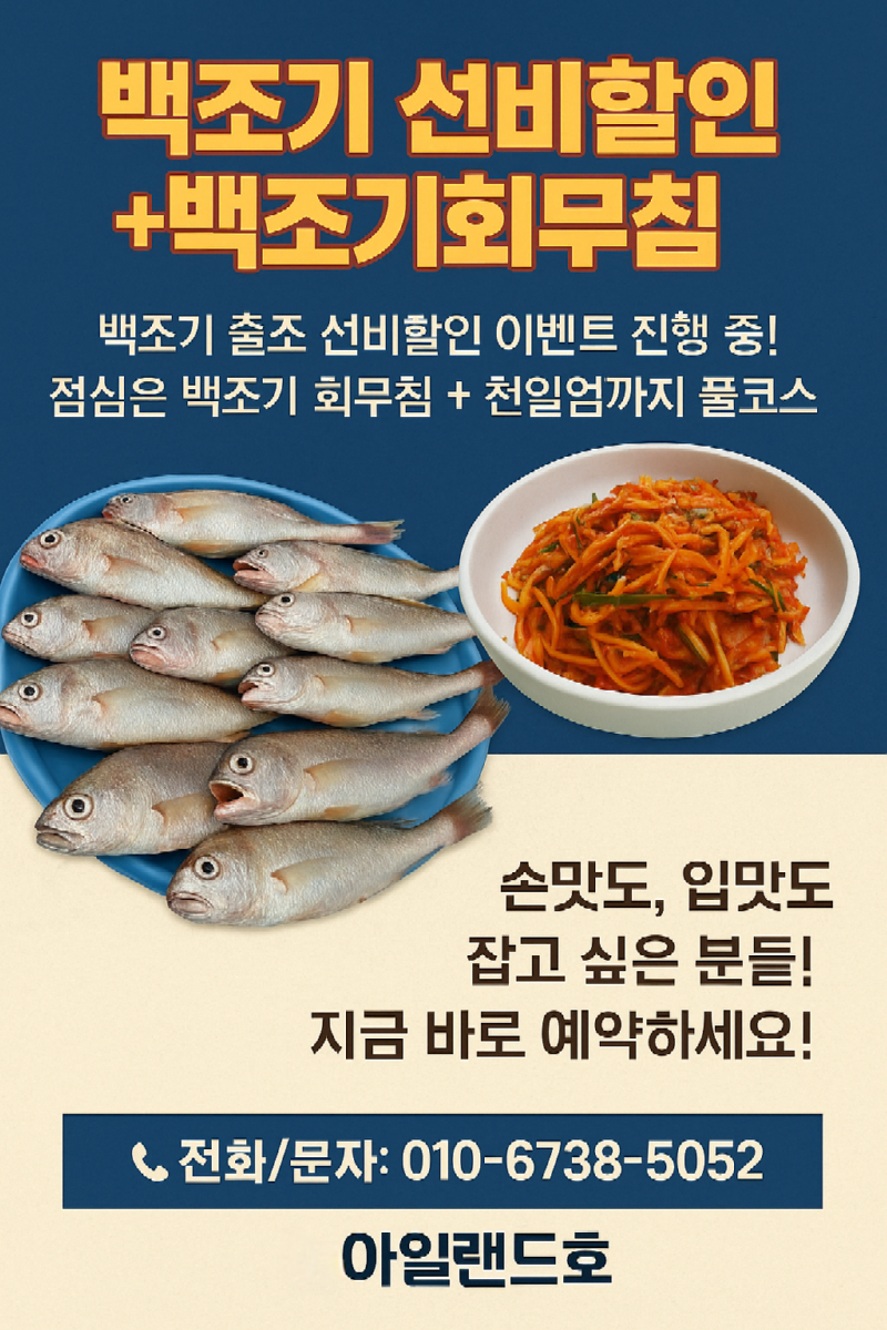 KakaoTalk_20250623_054810749.png
